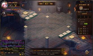 命运迷宫粤语版,粤语版——穿梭时空的奇幻冒险之旅