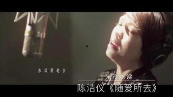 随爱沉沦,探寻情感深渊的救赎之旅